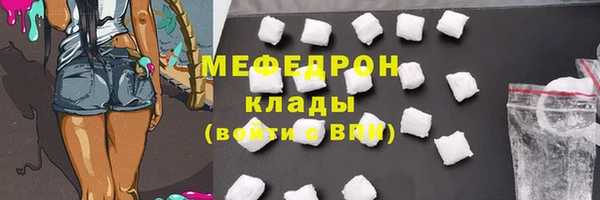 амфетамин Краснотурьинск